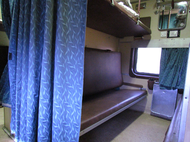 Tren India Ac2